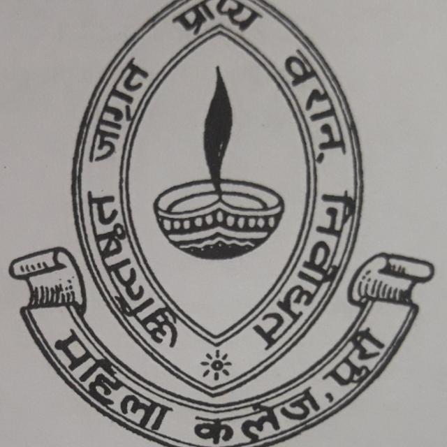 Govt. Women's College, Puri